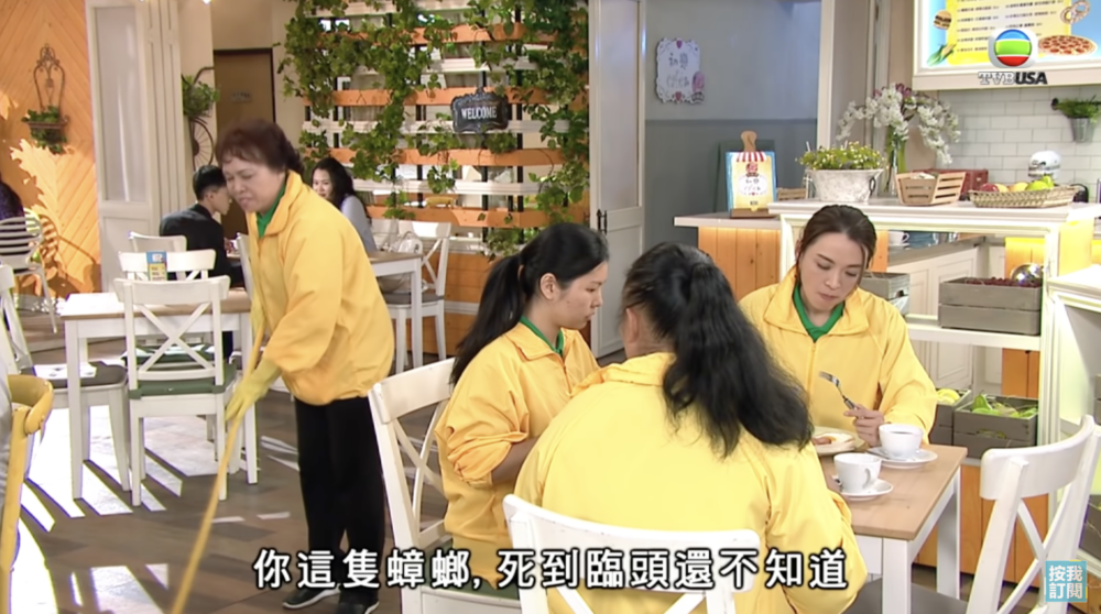 即使物業管理公司在公用垃圾收集點的垃圾桶預先套上大型指定袋，住戶仍須先用指定袋包好在公用垃圾收集點所棄置的垃圾或為垃圾貼上指定標籤