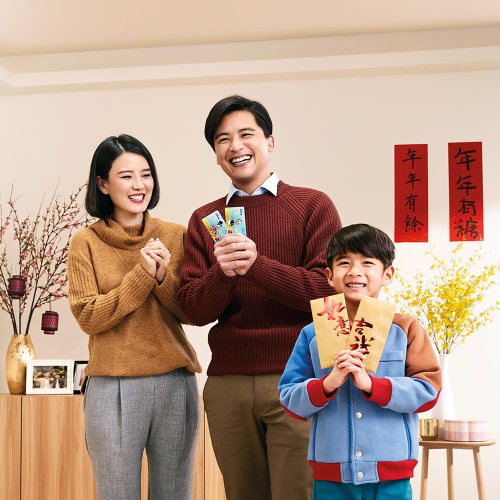 農曆新年將至，要派利是的朋友又是時候準銀紙啦！