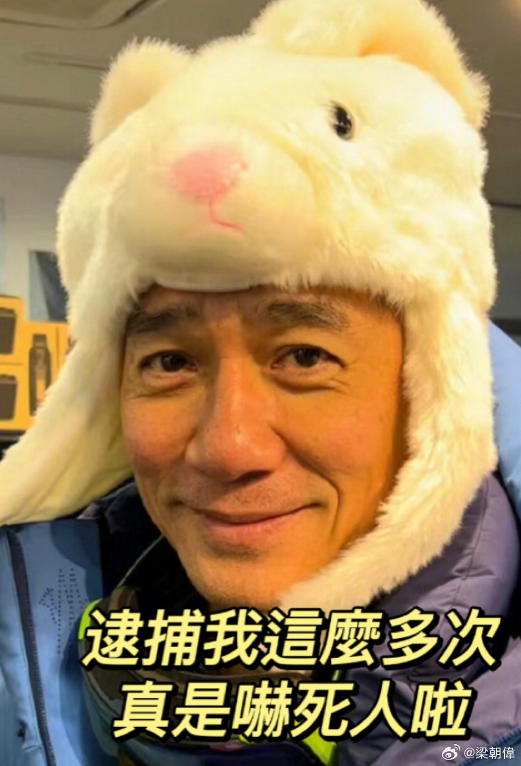 採訪中偉仔更親自回應關訴自己嘅傳聞