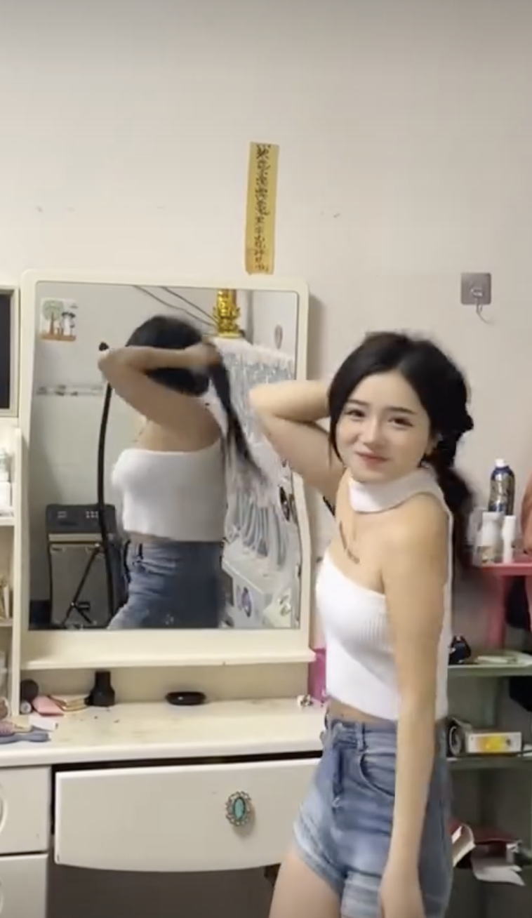 有人好奇女子用了哪個濾鏡