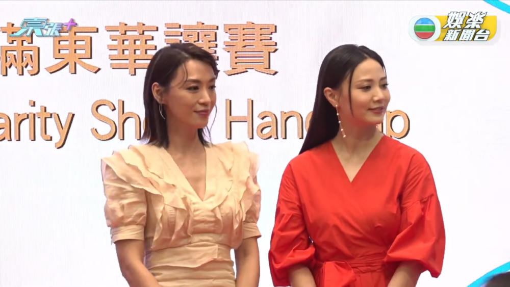 不過陳煒似乎相當興奮於好姊妹好事近,愈講愈興奮繼續笑指:「佢係呀!」