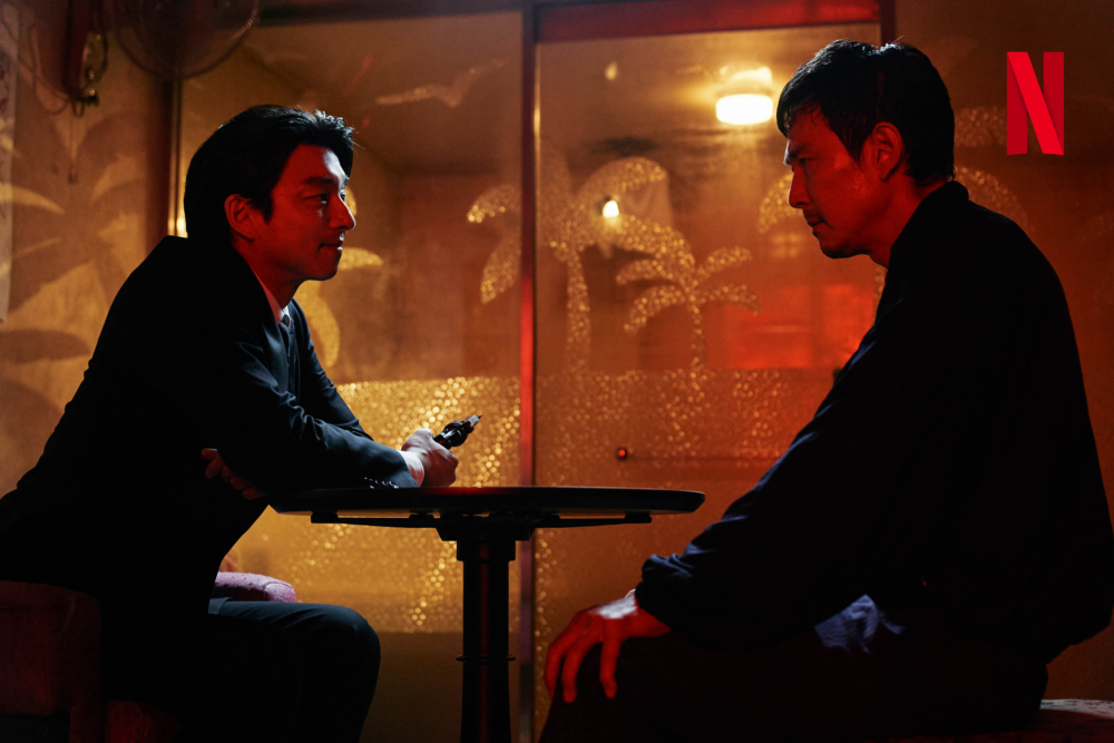 李政宰為了參與遊戲再度找上孔劉飾演的「神秘人」對決?