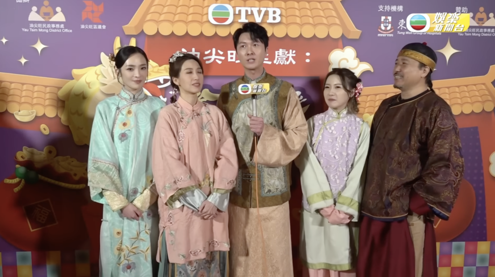 情人節剛剛過去,王浩信被問到點過嘅時候就罕有大晒幸福。