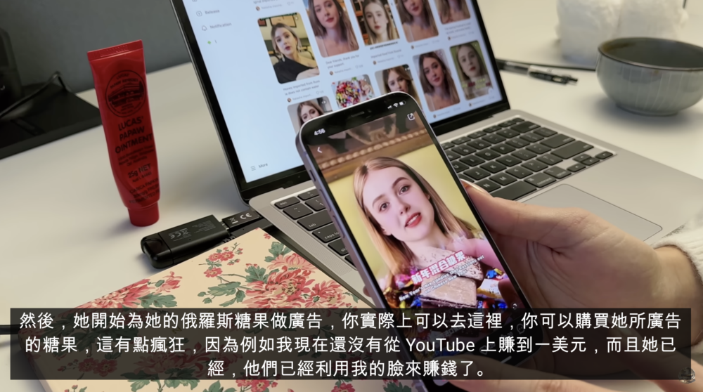 娜塔莎表示希望將來能嫁給中國人