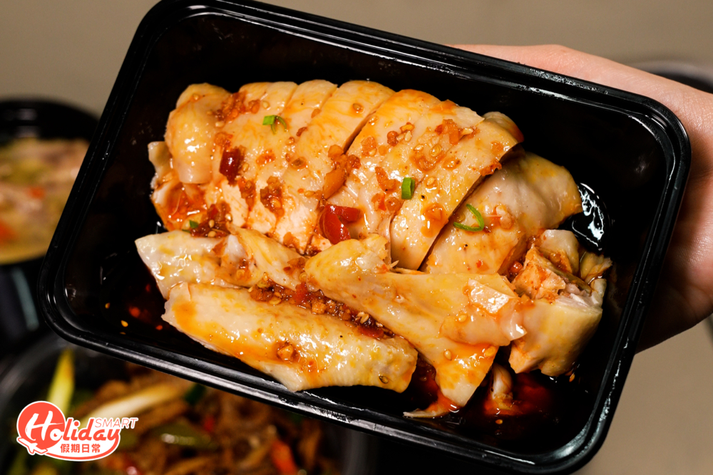 香辣過癮的口水雞