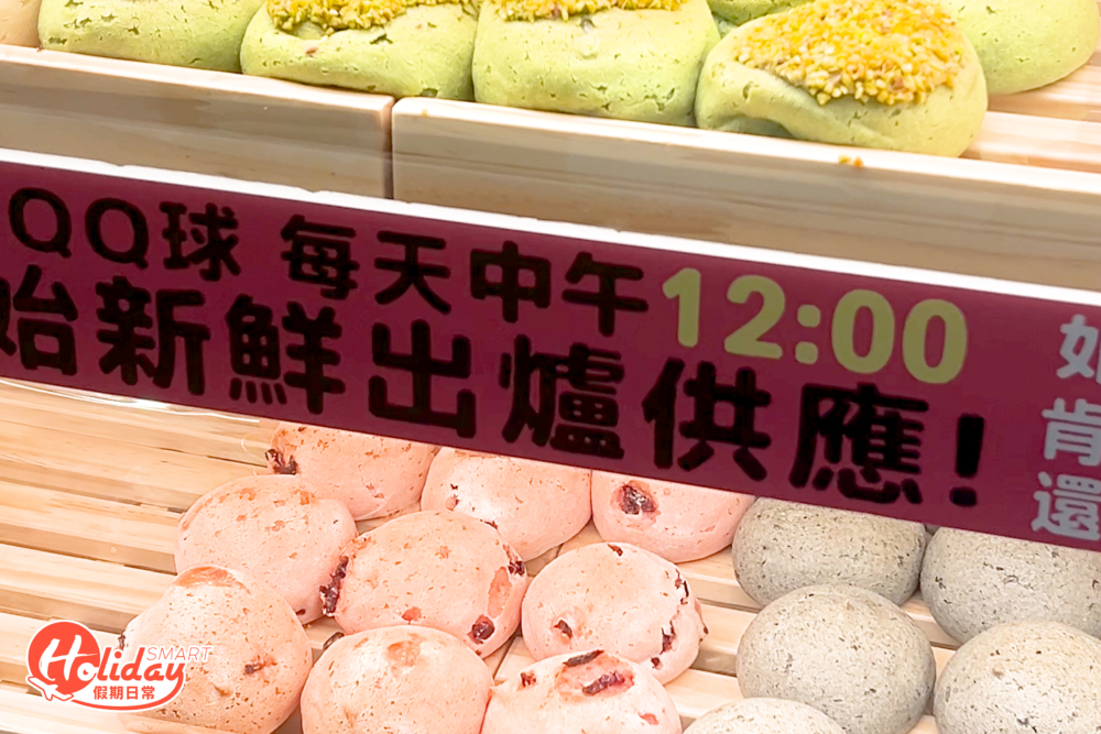 每當到12點出爐時間,店外就會出現人龍,記者實測過,11點30分到店都要排到地鐵站外,十分誇張!