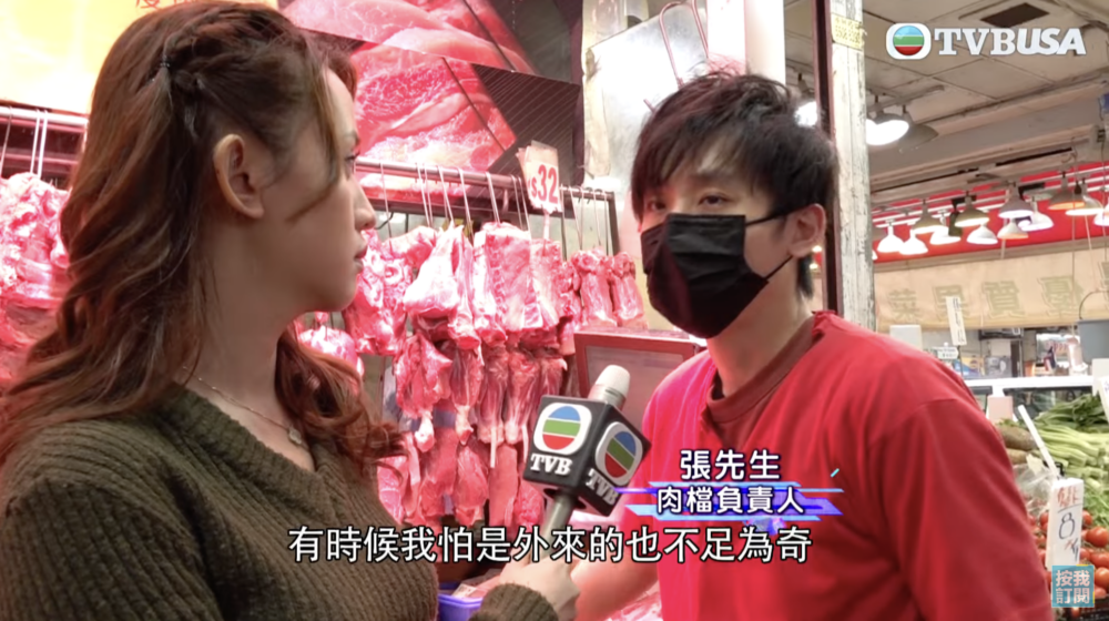 店舖負責人張先生就指楊屋道晚上到處都係老鼠