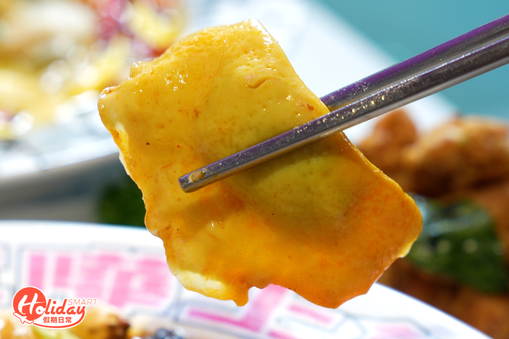 推薦加入蛋餃，讓蛋餃充分吸收湯汁。