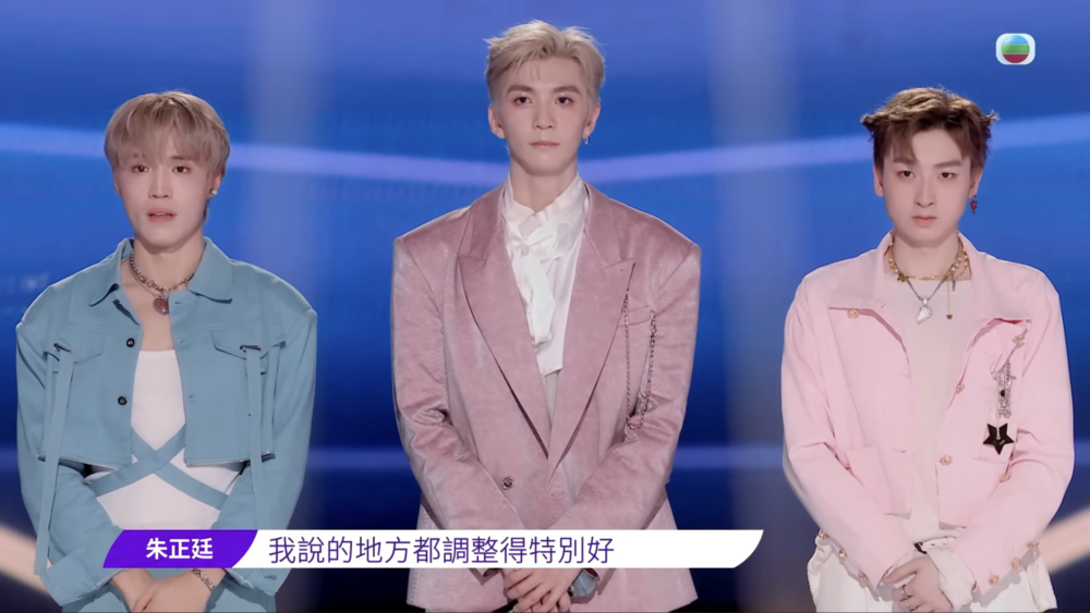 在上星期(17日)一集中,丁子朗與其他7名香港成員組成「HOOK」演譯《初戀》一曲