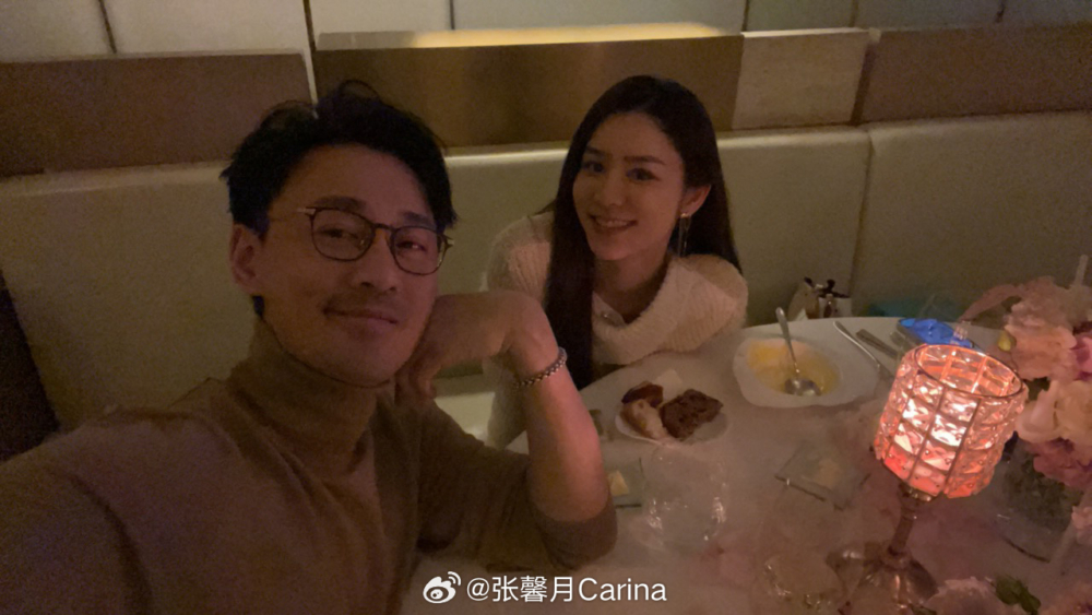 照片爆出後馬上引來網友熱烈討論,有人留言表示:「這種女人情史豐富,還在KTV做過。」