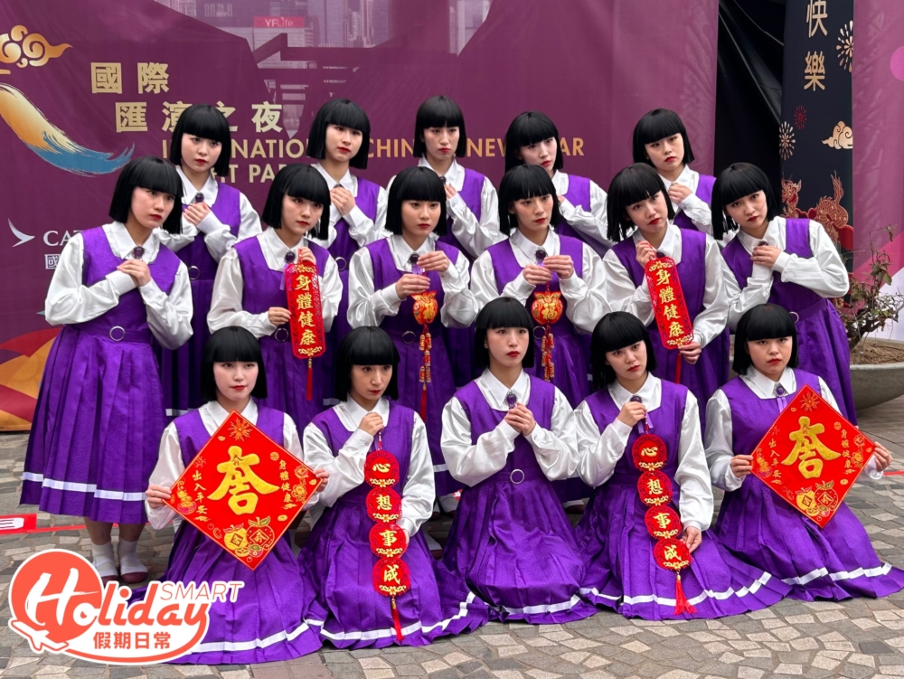 日本舞團Avantgardey之所以爆紅，皆因去年參加了《全美一叮》（America’s Got Talent），憑藉其獨特又有趣的舞蹈表演引起廣泛注意，因而在全球爆紅！