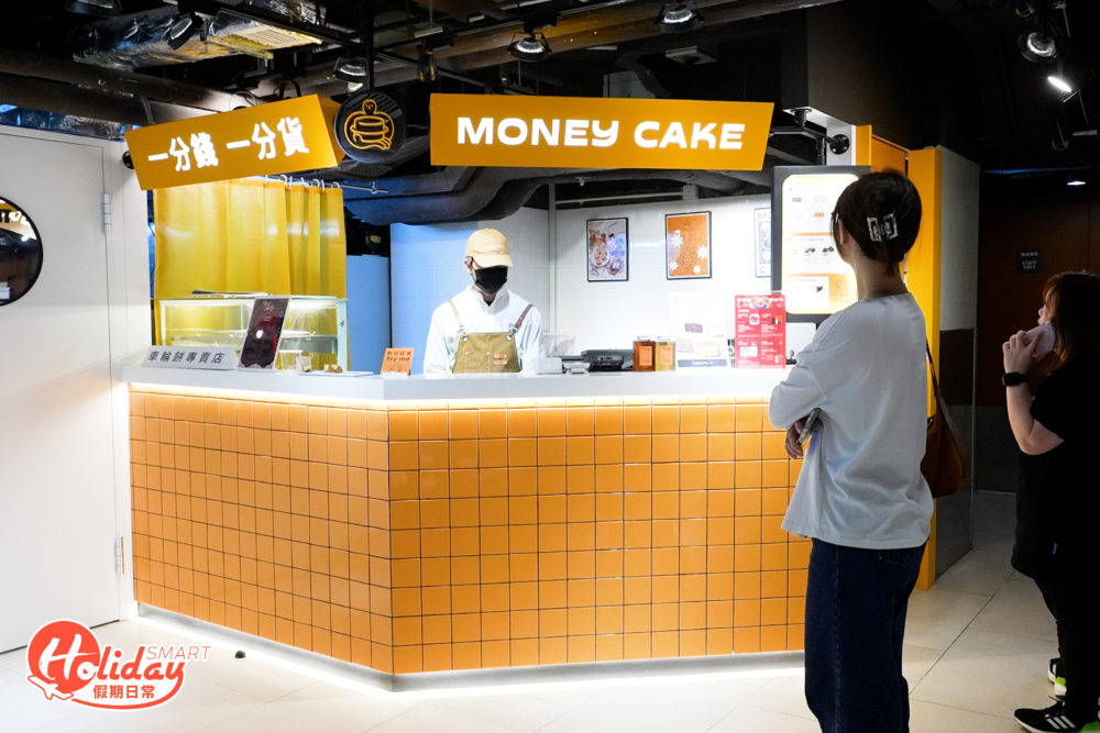 尖沙咀誠品書店有間新開車輪餅店，提供6款車輪餅口味。