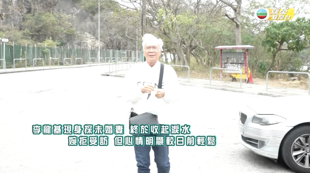 李龍基則表示件衫只係平價品牌,又唔係直接抄「Celine」,認為無問題。