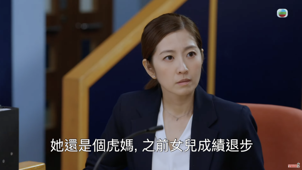 他決定要爭取女兒的撫養權和財產分配。