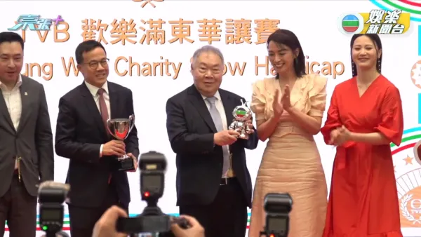 陳煒與朱晨麗一直關係甚好,日前TVB賽馬日兩姊妹更是一同出席並接受傳媒採訪