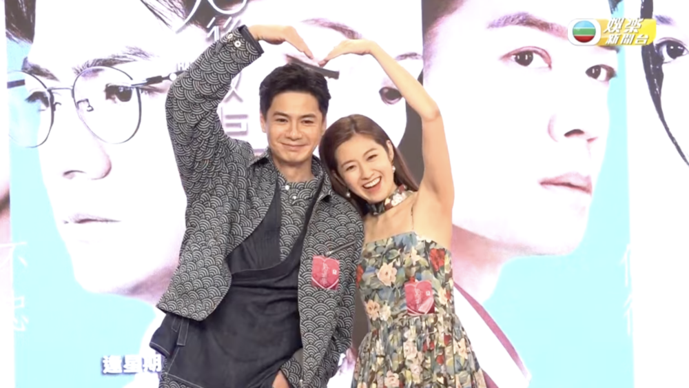 羅子溢同Yoyo曾於2012年播出嘅《缺宅男女》飾演夫妻，事隔12年佢哋再於《婚後事》合作