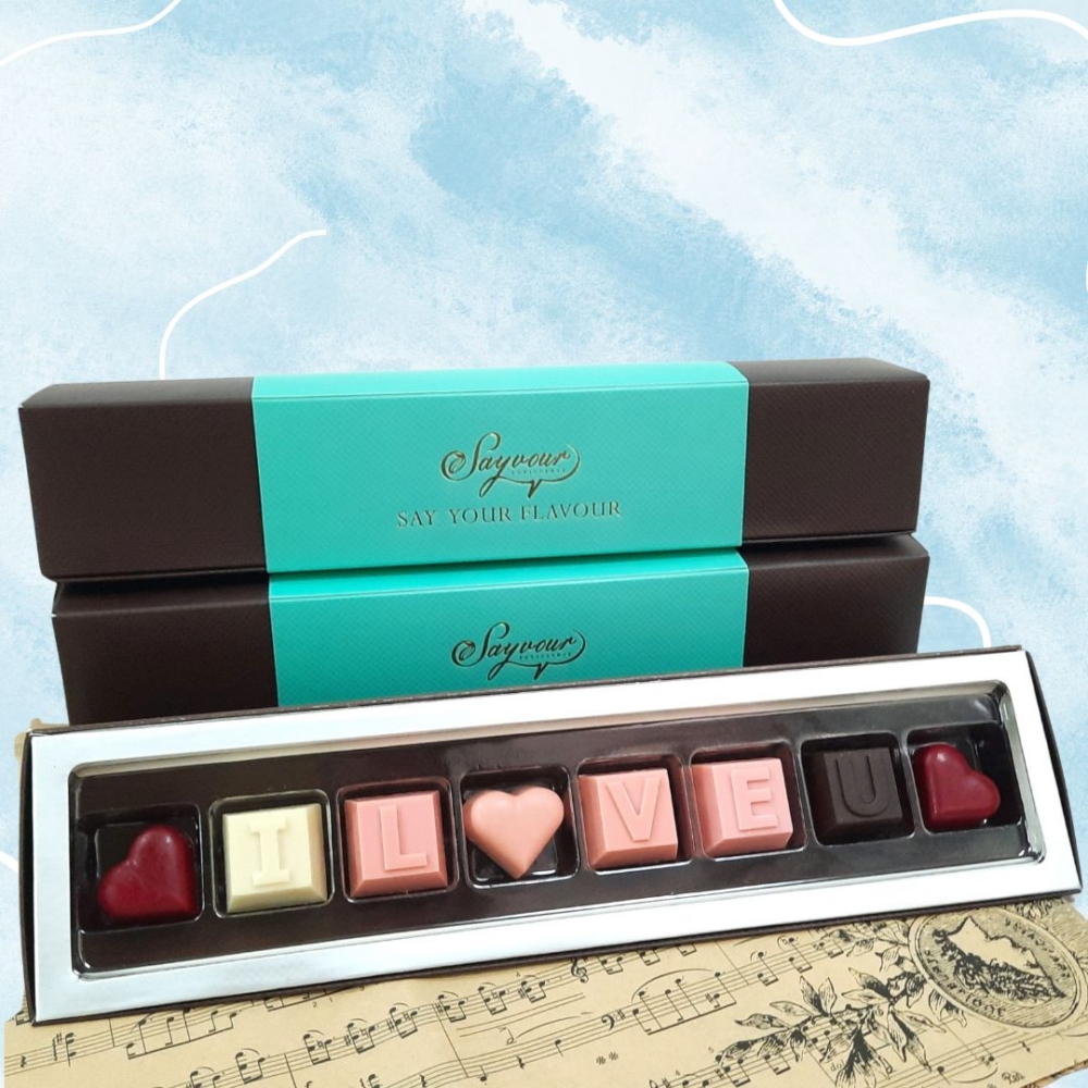 「I L❤VE U WITH RED AND PINK HEART」字母朱古力禮盒（8粒裝）。