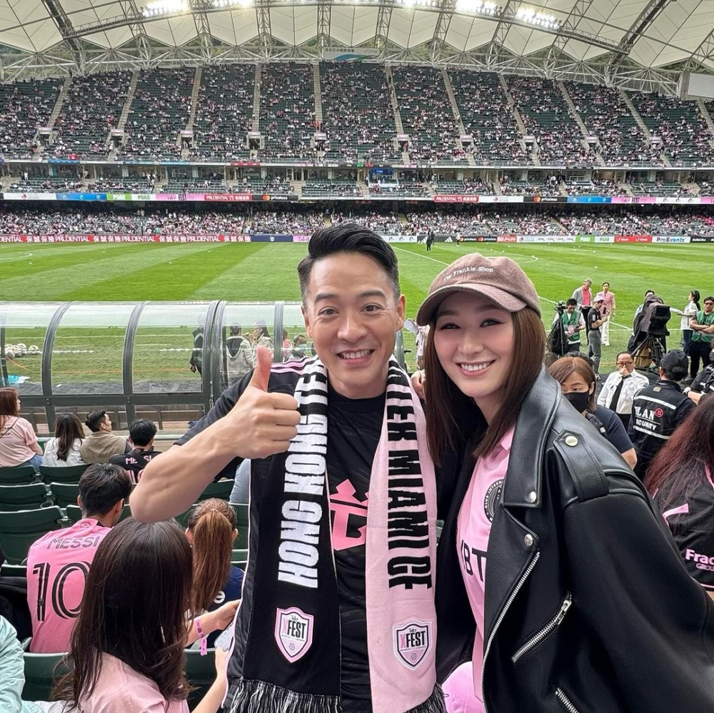 事後被問到美斯唔出場有咩睇法，高Ling表示睇到香港隊同國際邁阿密對戰都好開心