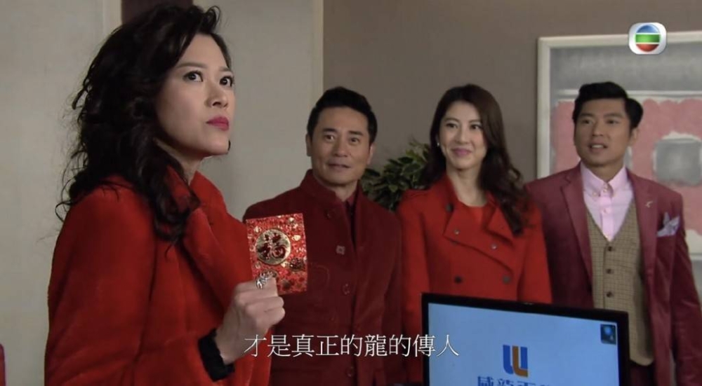 帖文一出隨即引起熱烈討論，不少網友笑言：「點睇都係頹字」