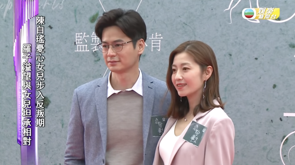 TVB《婚後事》熱播，陳自瑤、羅子溢、黎諾懿3大主演嘅演出都備受關注