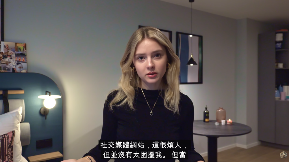 隨著人工智能(AI)科技的迅速發展,我們的生活變得更加便利、有趣,但同時也引發了一些問題