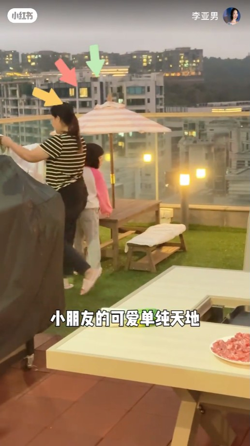 單位設特色平台