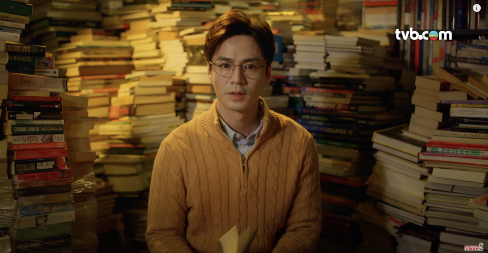 《婚後事》中羅子溢係一名講師兼作家