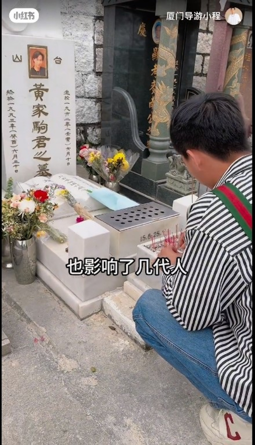 影片一出當然立即在網上引起熱烈討論,不少內地網民都批評該網紅行為欠缺尊重