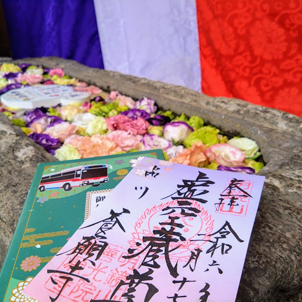 東急線及東急巴士沿線59間神社、寺廟參與「東急線花御朱印之旅」~