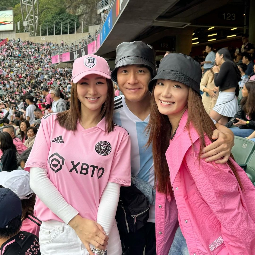 高海寧當日有份去香港大球場睇波