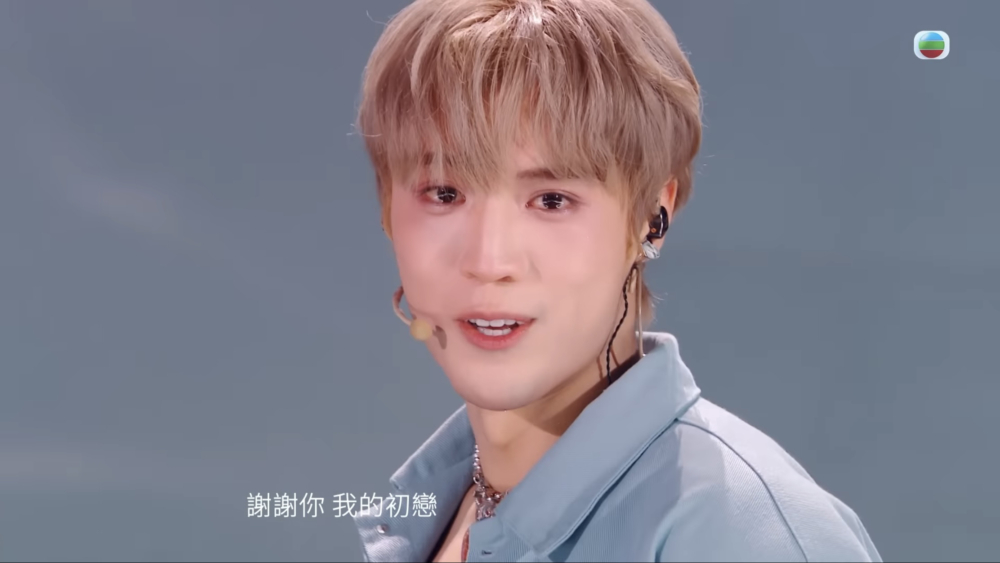 丁子朗再次被網民彈爆妝造