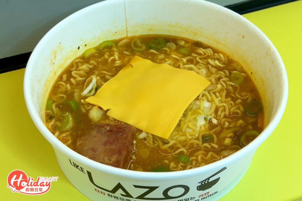 3分鐘完成!