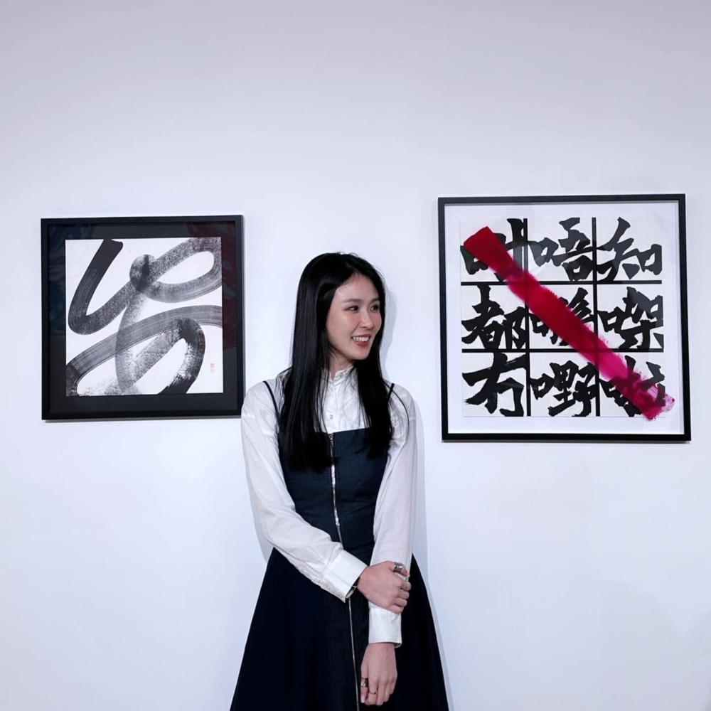貼文一出後亦有引起網友熱烈討論