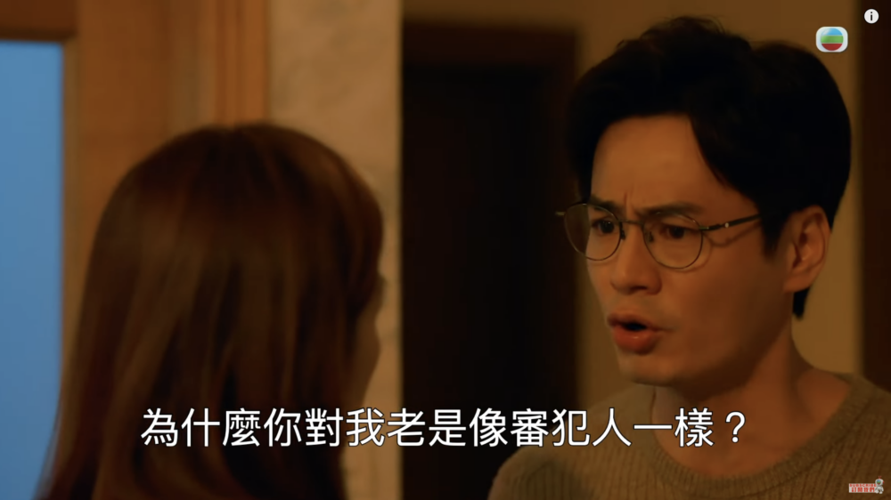 不少已婚網民指劇集有共鳴