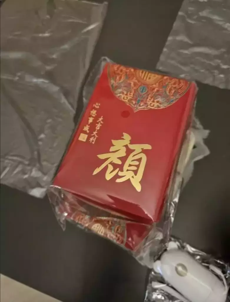 「顏」字驟眼看居然像個「頹」字