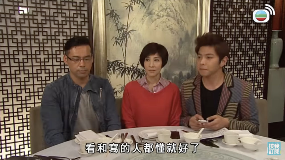 相關部門對此事作出回應，表示商家不能收取未標明的費用，但並未明確回答是否禁止收茶位費。