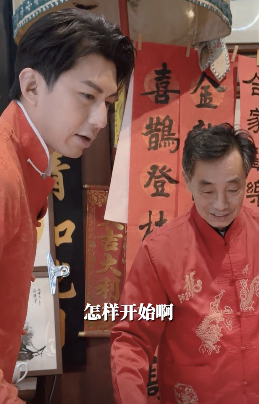 袁偉豪就keep住更新小紅書同抖音,與內地網民交流。