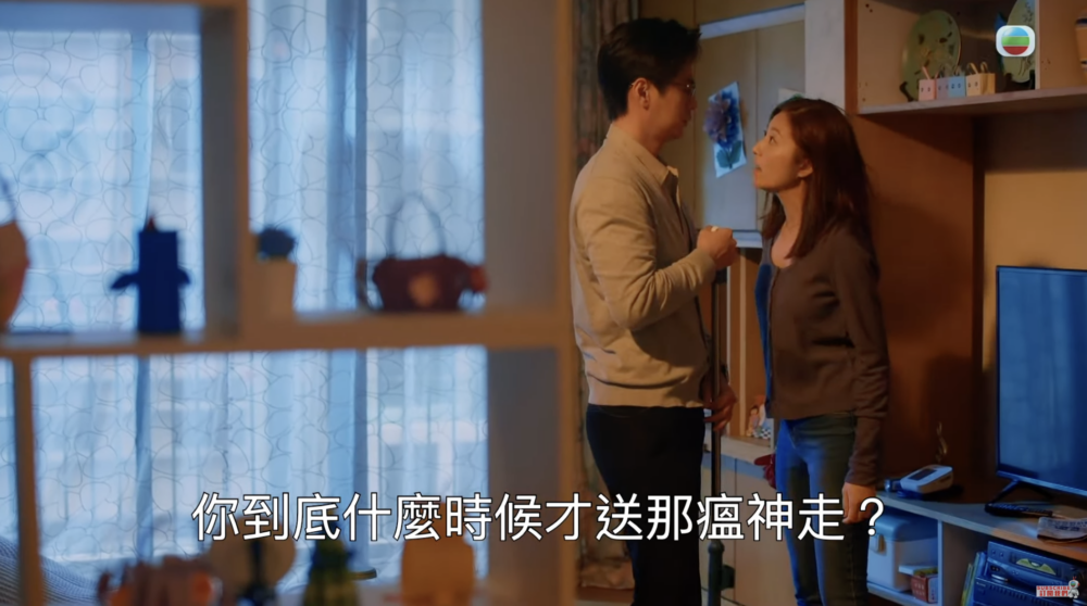 陳自瑤飾演的Emma和羅子溢飾演的Tim在劇中發生了許多摩擦和衝突