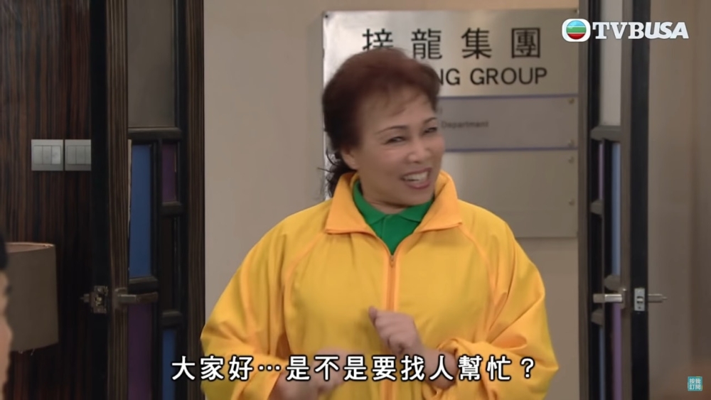 新加坡政府推洗廁所文憑？！