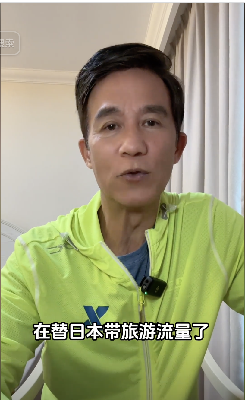 李子雄直言美斯行為是「在替日本帶旅遊量」、「這樣的人我們還喜歡他幹嘛?」