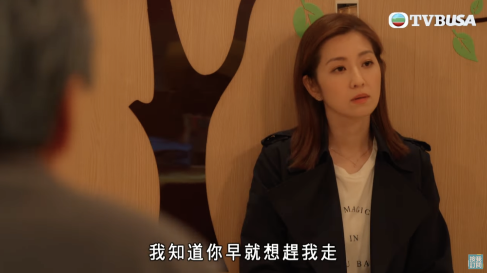 Yoyo擔任女主角，演出更備受關注。