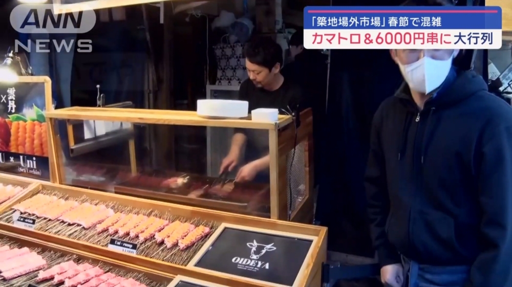 一家8成顧客都是外國人的串燒輕食店「おいでや」,在春節期間亞洲顧客就尤其增加