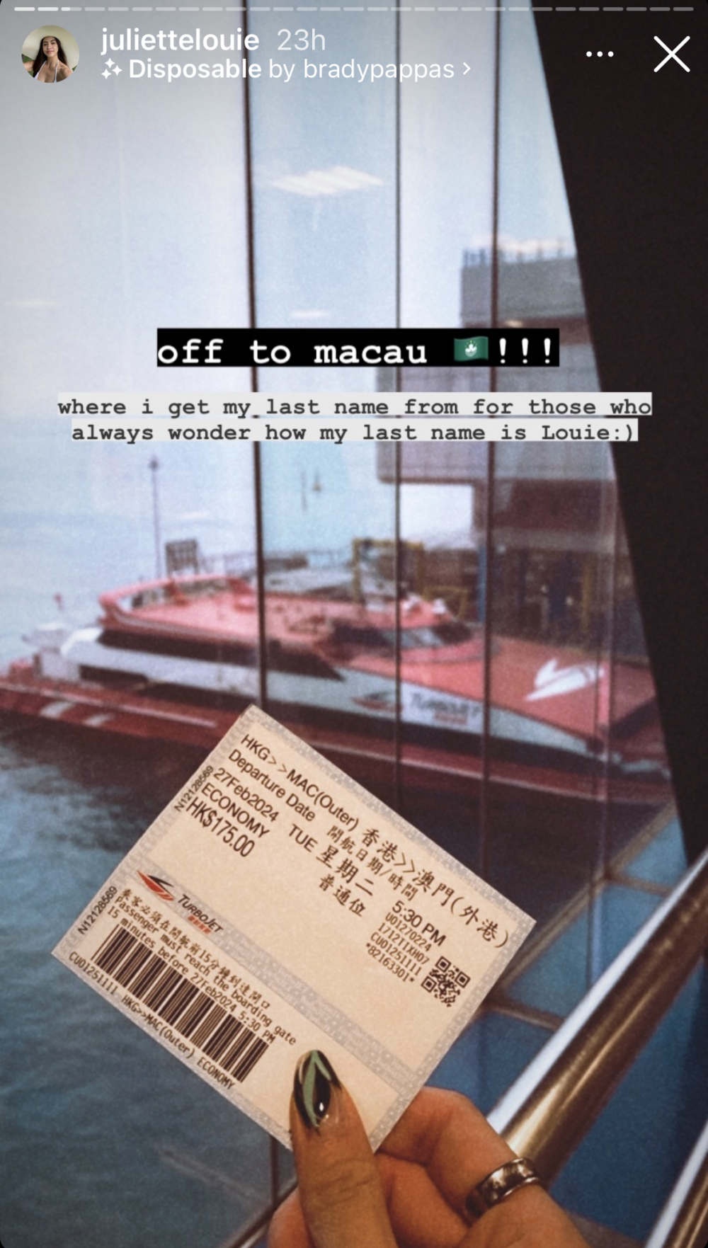 雷莊𠒇最近更坐船到澳門旅遊