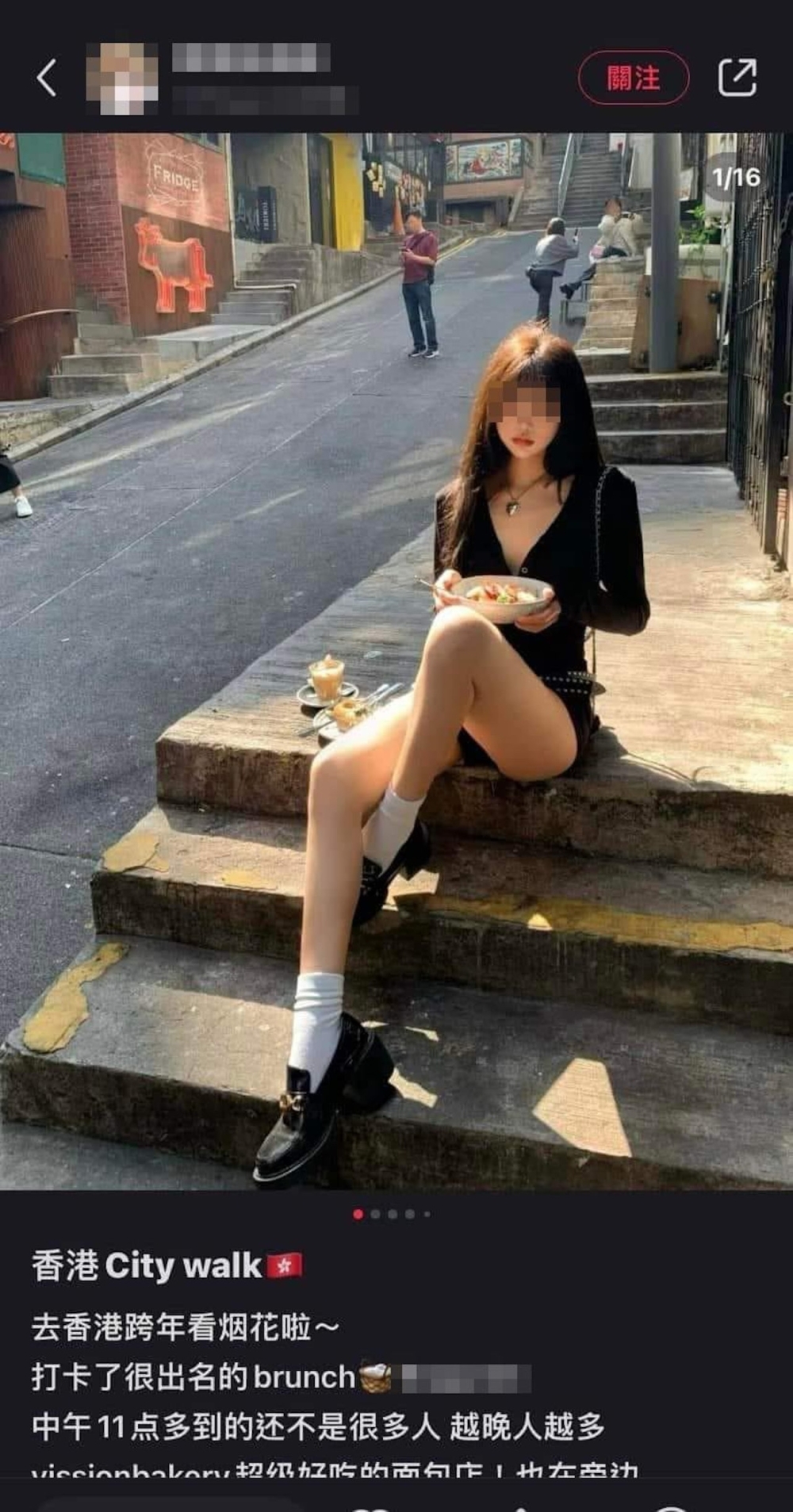 不過亦有網友就對行為見怪不怪
