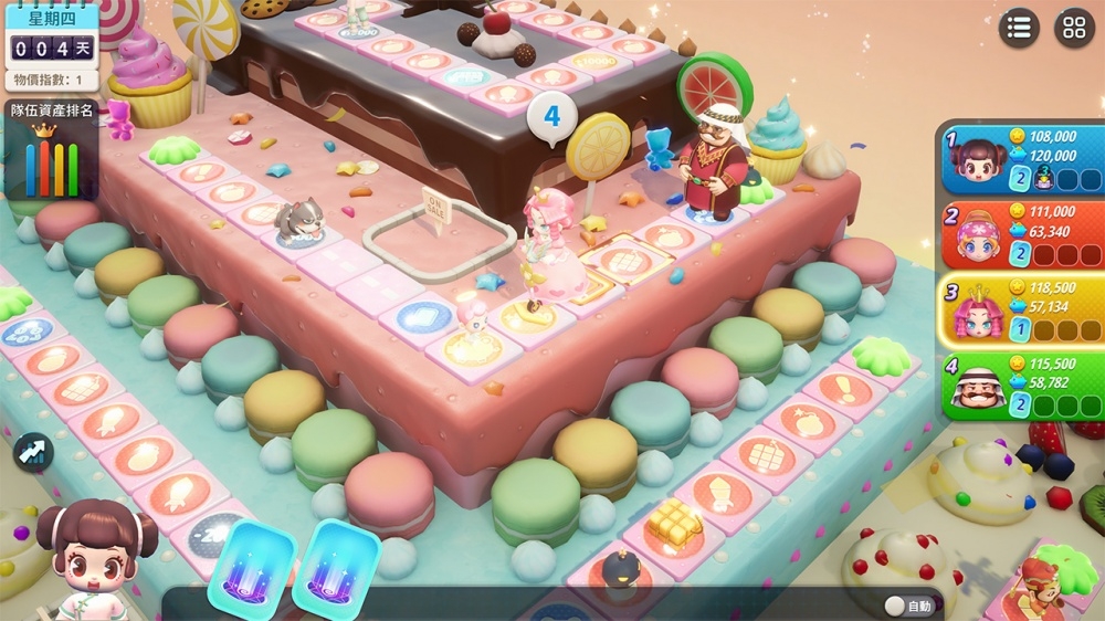 《大富翁11》更首次加入挑戰模式，可與其他玩家一起組隊挑戰神秘BOSS！