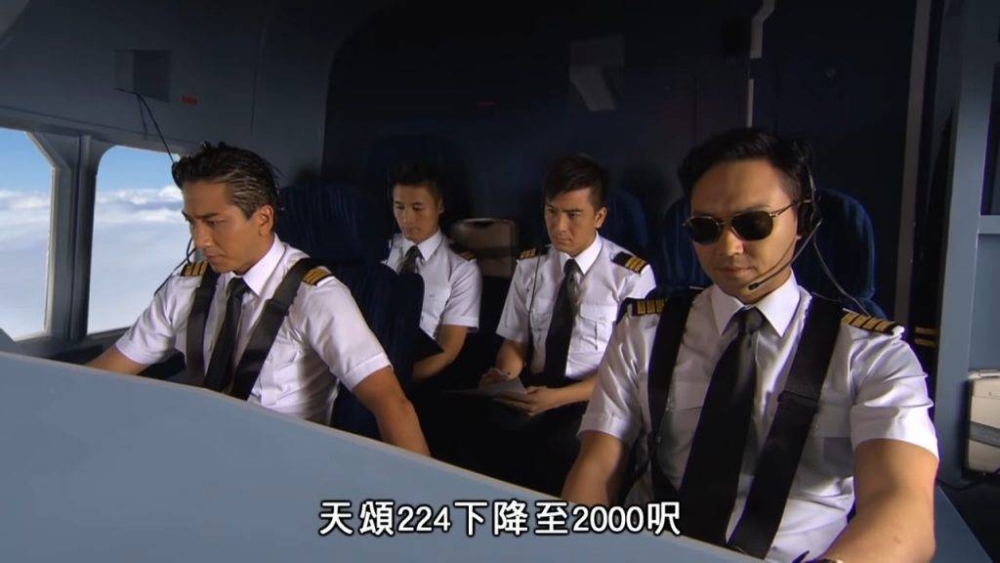 國際民用航空組織ICAO準則中允許機師喺飛機到達巡航高度、平飛時間超過2個鐘,自動駕駛時可短暫休息30分鐘