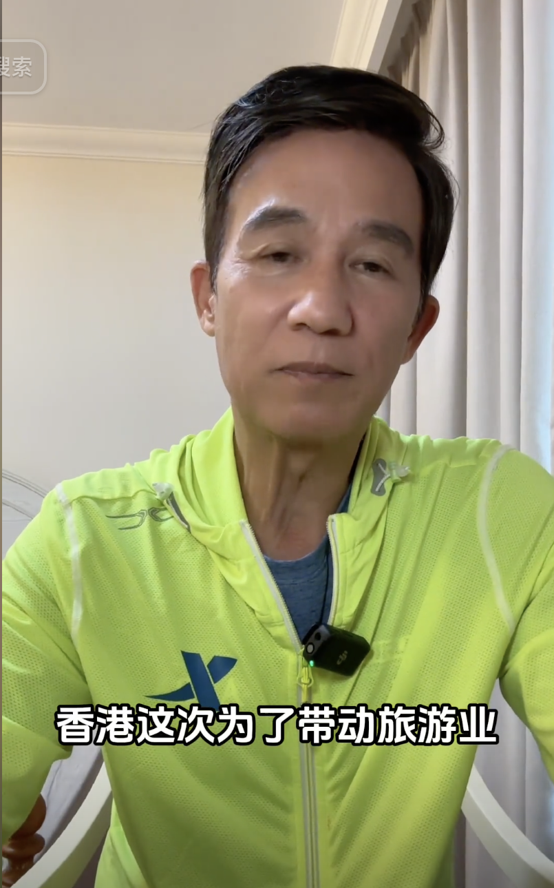 李子雄早前於抖音上以「為美斯洗白的人不是傻就是壞」為題上傳了一段影片