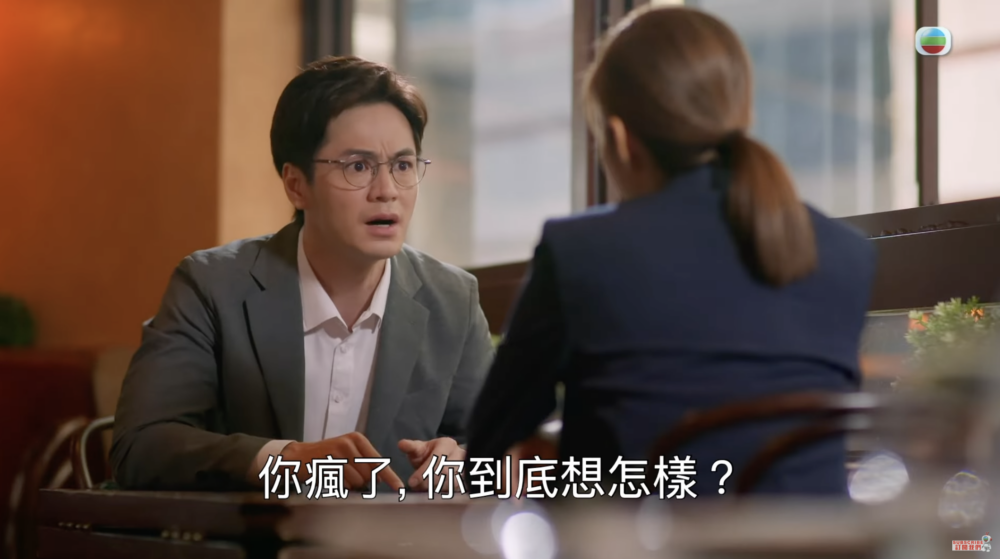 起初，羅子溢一直想挽回這段婚姻