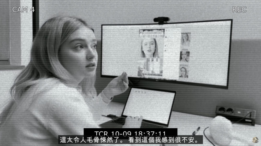 Olga Loiek表示不安