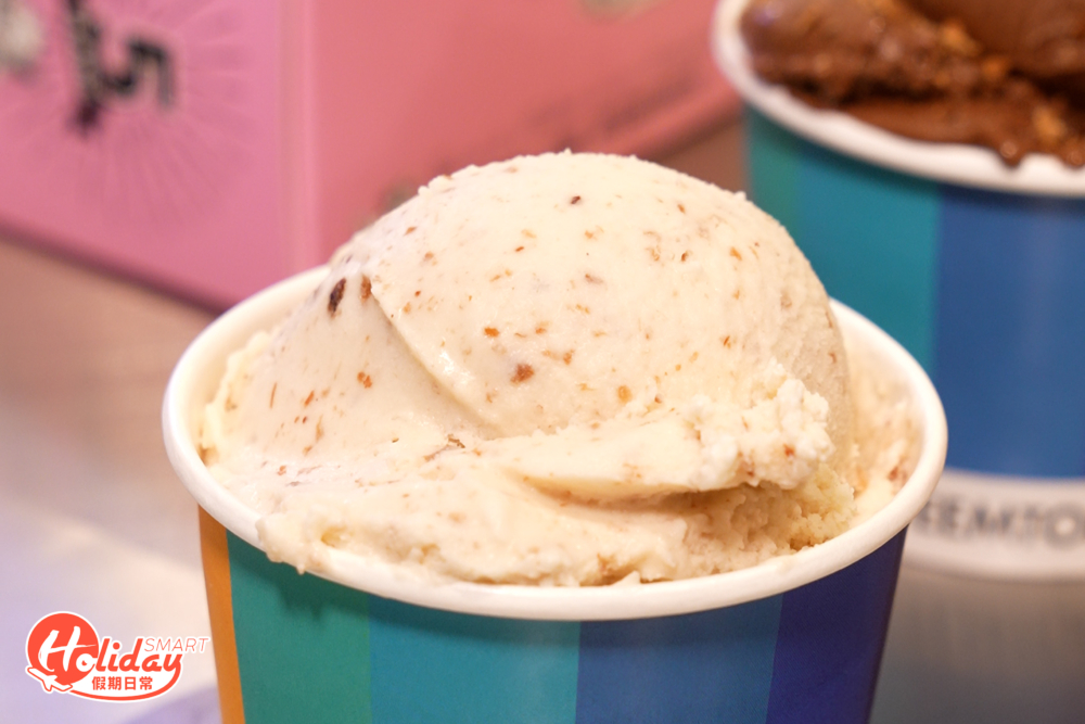 與么鳳合作，其中話梅味最受歡迎。